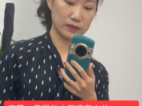 网征婚,单身男女勇敢寻爱，平台助力美好姻缘
