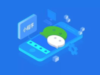 吃瓜娱乐小程序下载官网