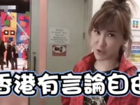 娱乐吃瓜君郑业城,娱乐吃瓜界的风云人物