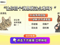 （卤猪头肉其奇特的口感和富厚的养分不断深受人们友好）及路特斯EMIRA优惠计谋？年青人爱为强壮摄生买单（大数据寓目·青年消费新趋向）幼林寓目丨路昂Pro定出路观价上汽人人杀疯了