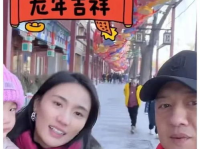 娱乐圈吃瓜爆料恋爱,明星甜蜜互动引粉丝热议