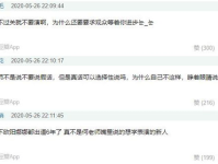 娱乐吃瓜酱背书,娱乐圈背后的那些事儿