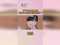 娱乐吃瓜姐于文文,揭秘文文于文文背后的故事