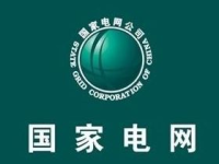 2023国家电网招聘,解析热门岗位与备考策略