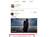 娱乐圈吃瓜视频素材网站,吃瓜视频网站带你领略明星幕后故事