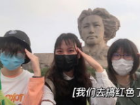 吃瓜娱乐行天下