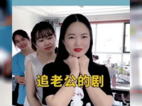 女生双标行为娱乐吃瓜酱,娱乐吃瓜酱带你领略“双重标准”的魅力