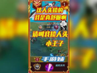 游戏吃瓜娱乐解说,盘点那些爆笑娱乐解说瞬间