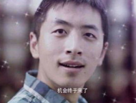 娱乐吃瓜王大锤视频,揭秘娱乐圈幕后故事