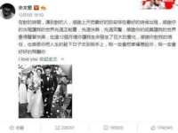 吃瓜娱乐揭秘吃瓜事件,吃瓜事件背后的真相大起底