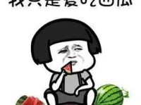 娱乐吃瓜内容怎么来,揭秘明星幕后故事