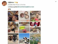 娱乐圈吃瓜爆料微信,揭秘明星背后的秘密与真相