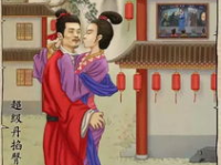 娱乐圈画传秘籍看图吃瓜,娱乐圈画传中的年度大瓜盘点