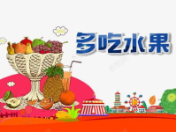 娱乐吃瓜爆料素材图高清,高清素材图背后的惊人真相