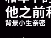 上进的吃瓜娱乐ing,见证娱乐圈的向上力量