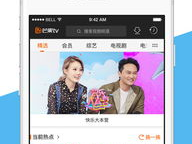 湖南卫视直播电视,多元化观看方式与精彩内容解析