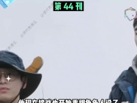 娱乐日常吃瓜视频,揭秘明星幕后故事